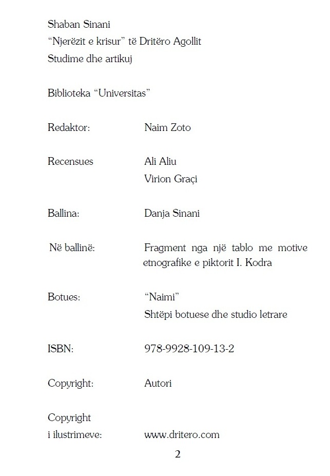 befrontespic, Njerezit e krisur.jpg